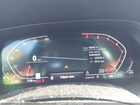 2020 Bmw X5 Sdrive40i White vin: 5UXCR4C01LLW63746
