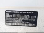 2021 Bmw X5 Xdrive40i Белый vin: 5UXCR6C06M9G08254