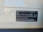 2023 Bmw X5 Xdrive40i White vin: 5UXCR6C08P9P93876