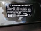 2023 Bmw X5 Xdrive40i Gray vin: 5UXCR6C09P9P94714