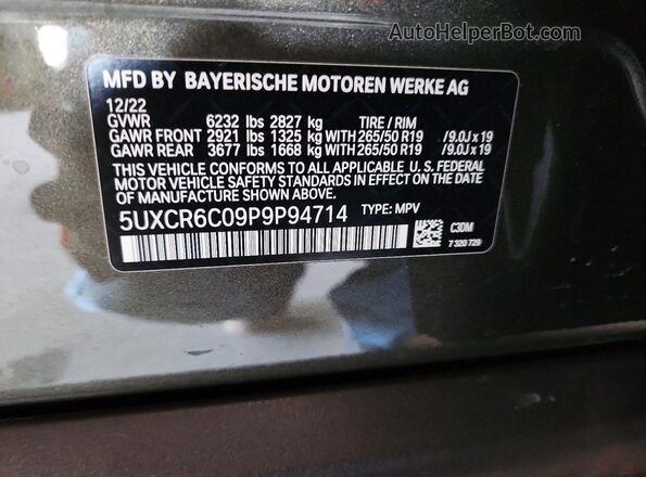 5UXCR6C09P9P94714 2023 BMW X5 Gray სალონის 360-გრადუსიანი ხედი