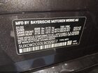 2020 Bmw X7 Xdrive40i Серый vin: 5UXCW2C03L9C02917