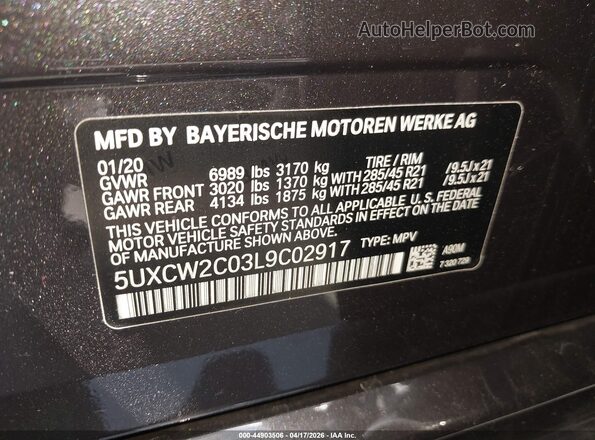 5UXCW2C03L9C02917 2020 BMW X7 Серый Вид подкапотного пространства