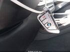 2020 Bmw X7 Xdrive40i Серый vin: 5UXCW2C03L9C02917