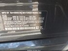 2020 Bmw X7 Xdrive40i Серый vin: 5UXCW2C03L9C12668