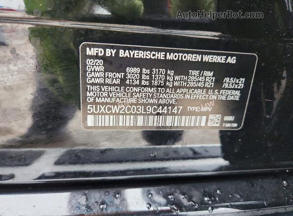 5UXCW2C03L9C44147 2020 BMW X7 Черный Вид наклейки с VIN-кодом