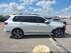 2021 Bmw X7 Xdrive40i Белый vin: 5UXCW2C03M9F19100