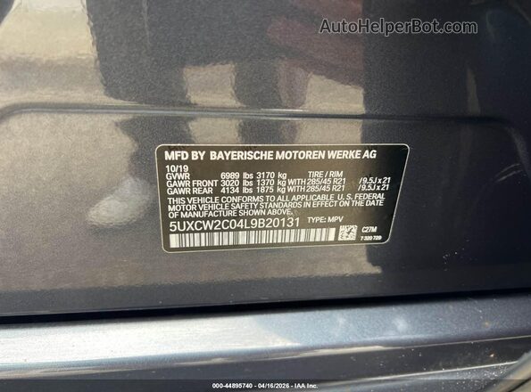 5UXCW2C04L9B20131 2020 BMW X7 Gray Widok komory silnika