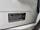 2020 Bmw X7 Xdrive40i Белый vin: 5UXCW2C05L9A03738