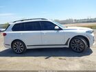 2022 Bmw X7 Xdrive40i Белый vin: 5UXCW2C07N9J89010