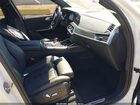 2022 Bmw X7 Xdrive40i Белый vin: 5UXCW2C07N9J89010