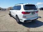 2022 Bmw X7 Xdrive40i Белый vin: 5UXCW2C07N9J89010
