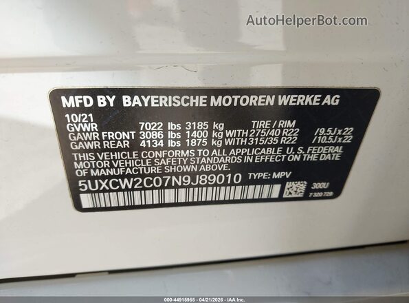 5UXCW2C07N9J89010 2022 BMW X7 Белый Вид подкапотного пространства