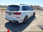 2022 Bmw X7 Xdrive40i Белый vin: 5UXCW2C07N9J89010