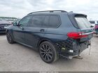 2022 Bmw X7 Xdrive40i Gray vin: 5UXCW2C08N9K33855