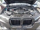 2021 Bmw X7 Xdrive40i Black vin: 5UXCW2C09M9G16611