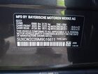 2021 Bmw X7 Xdrive40i Black vin: 5UXCW2C09M9G16611