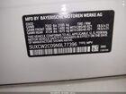 2022 Bmw X7 Xdrive40i White vin: 5UXCW2C09N9L77396