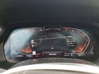 2019 Bmw X7 Xdrive40i Белый vin: 5UXCW2C51KL087356