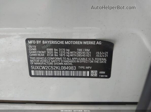 5UXCW2C52KL084983 2019 BMW X7 Белый Вид подкапотного пространства