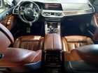 2019 Bmw X7 Xdrive40i Синий vin: 5UXCW2C58KL083949