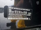2023 Bmw X6 Xdrive40i Черный vin: 5UXCY6C00P9N92430