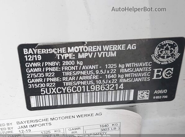 5UXCY6C01L9B63214 2020 BMW X6 Белый Вид подкапотного пространства