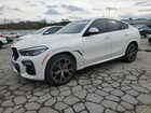 2020 Bmw X6 Xdrive40i White vin: 5UXCY6C01L9C95048