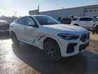 2023 Bmw X6 Xdrive40i White vin: 5UXCY6C05P9P84054