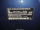 2023 Bmw X6 Xdrive40i Синий vin: 5UXCY6C07P9P29783