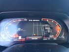 2021 Bmw X6 M50i Black vin: 5UXCY8C08M9D86637