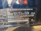 2017 Bmw X5 Xdr40e Синий vin: 5UXKT0C34H0V96116