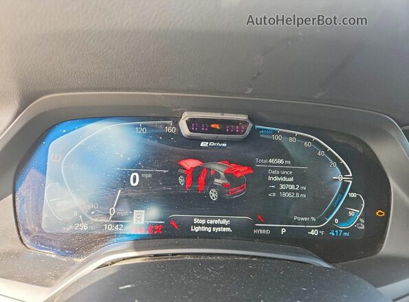 5UXTA6C01M9F74568 2021 BMW X5 Белый Вид щитка приборов