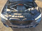 2023 Bmw X5 Xdrive45e Black vin: 5UXTA6C02P9P96389