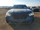 2023 Bmw X5 Xdrive45e Black vin: 5UXTA6C02P9P96389