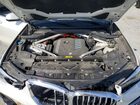 2021 Bmw X5 Xdrive45e Белый vin: 5UXTA6C06M9D34268