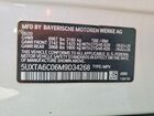 2021 Bmw X5 Xdrive45e Белый vin: 5UXTA6C06M9D34268