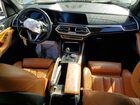 2021 Bmw X5 Xdrive45e Белый vin: 5UXTA6C06M9D34268