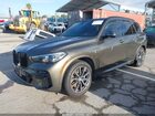 2022 Bmw X5 Phev Xdrive45e Серый vin: 5UXTA6C07N9M02897