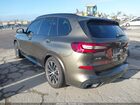 2022 Bmw X5 Phev Xdrive45e Серый vin: 5UXTA6C07N9M02897