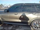 2022 Bmw X5 Phev Xdrive45e Серый vin: 5UXTA6C07N9M02897
