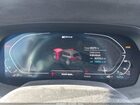2022 Bmw X5 Phev Xdrive45e Серый vin: 5UXTA6C07N9M02897