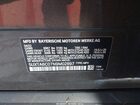 2022 Bmw X5 Phev Xdrive45e Серый vin: 5UXTA6C07N9M02897