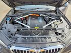 2023 Bmw X5 Xdrive45e Синий vin: 5UXTA6C09P9P96485
