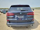 2023 Bmw X5 Xdrive45e Синий vin: 5UXTA6C09P9P96485
