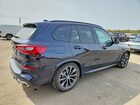 2023 Bmw X5 Xdrive45e Синий vin: 5UXTA6C09P9P96485
