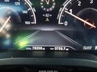 2019 Bmw X3 Sdrive30i Black vin: 5UXTR7C51KLE97145