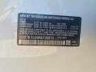 2019 Bmw X3 Sdrive30i Белый vin: 5UXTR7C59KLF36810