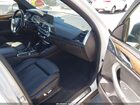 2019 Bmw X3 Sdrive30i Белый vin: 5UXTR7C5XKLE96933