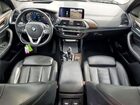 2019 Bmw X3 Xdrive30i White vin: 5UXTR9C50KLR05367 2019 Bmw X3 Xdrive30i White vin: 5UXTR9C50KLR05367